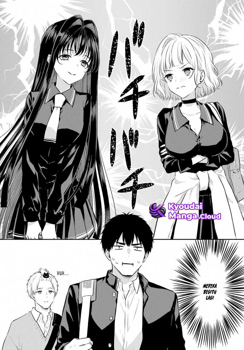 Seriously Dating a Succubus Chapter 05 Gambar 4