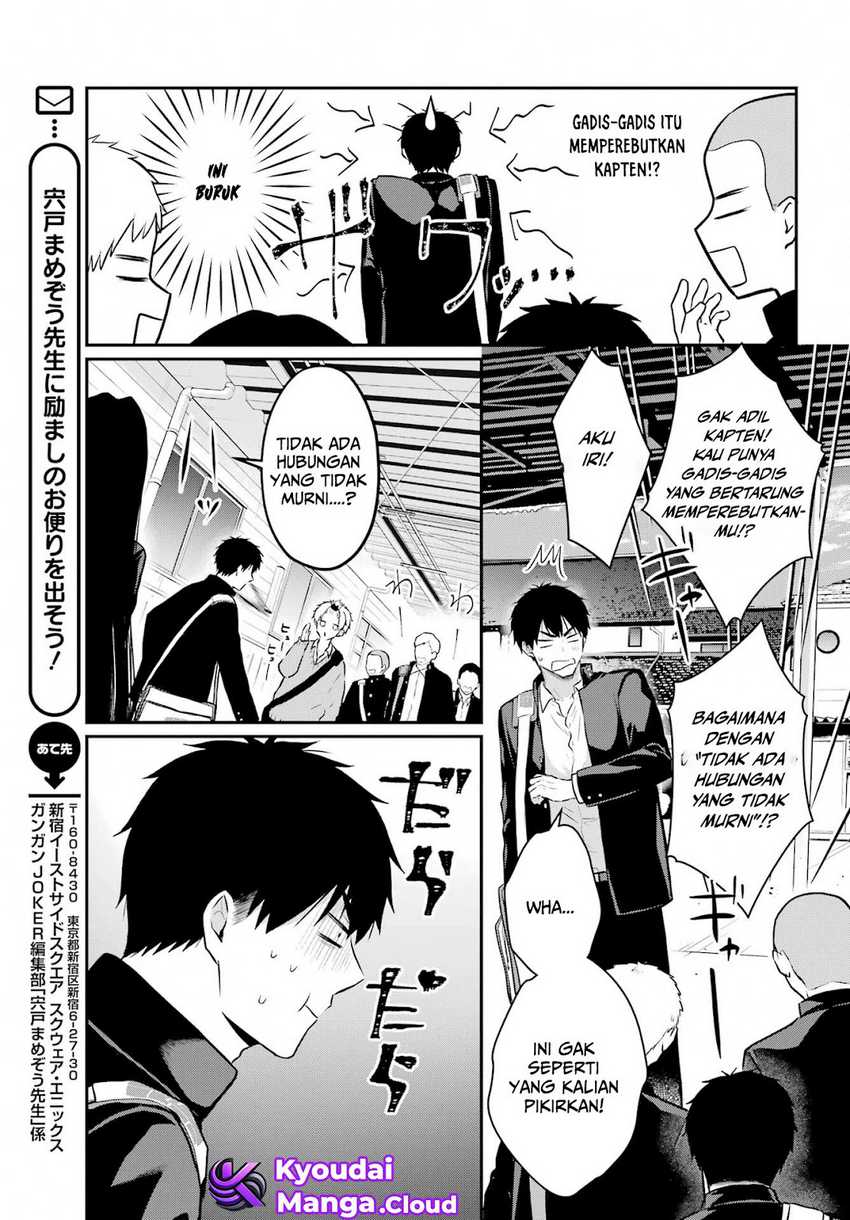 Seriously Dating a Succubus Chapter 05 Gambar 6