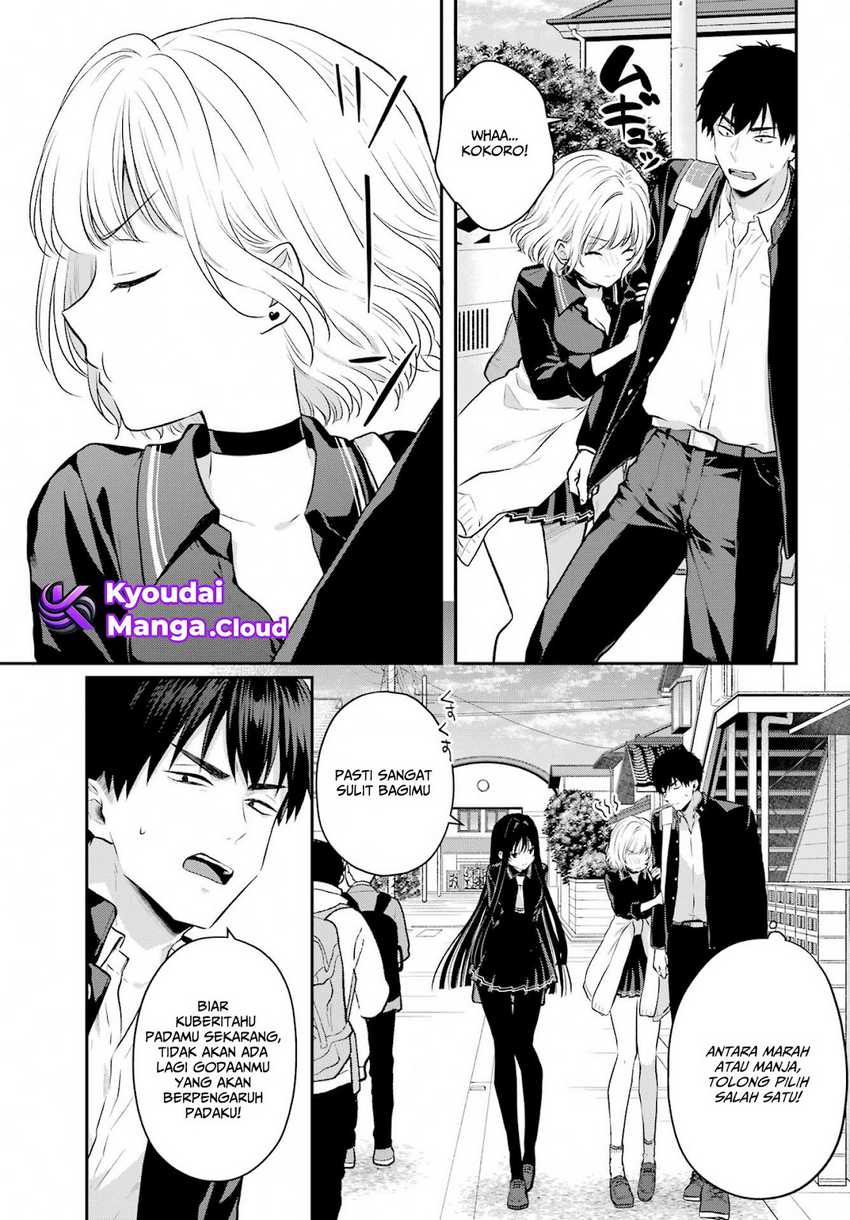 Seriously Dating a Succubus Chapter 05 Gambar 8