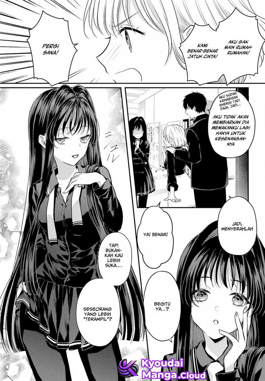Seriously Dating a Succubus Chapter 04 Gambar 12