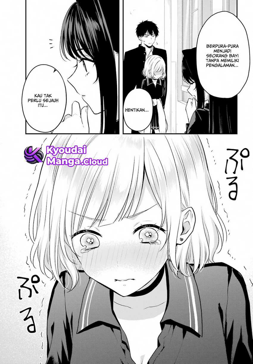 Seriously Dating a Succubus Chapter 04 Gambar 16