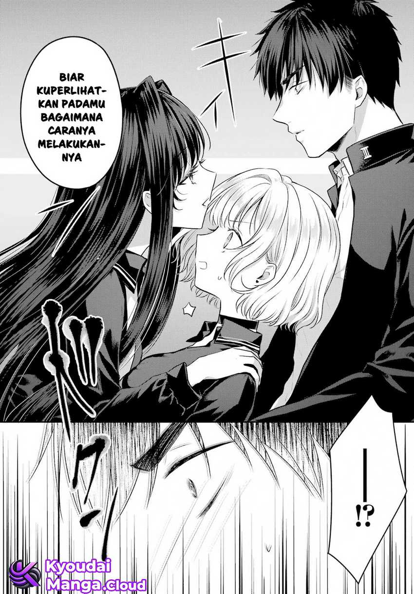 Seriously Dating a Succubus Chapter 04 Gambar 18