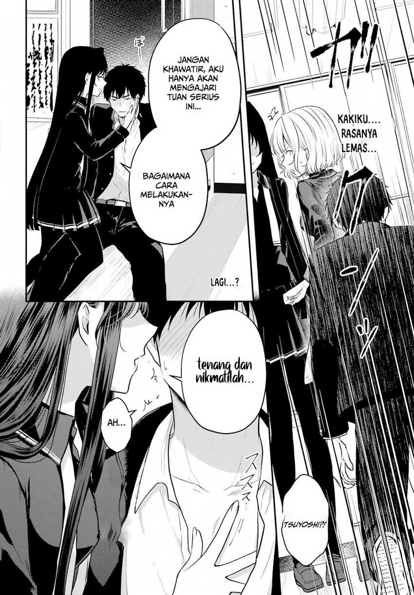 Seriously Dating a Succubus Chapter 04 Gambar 19