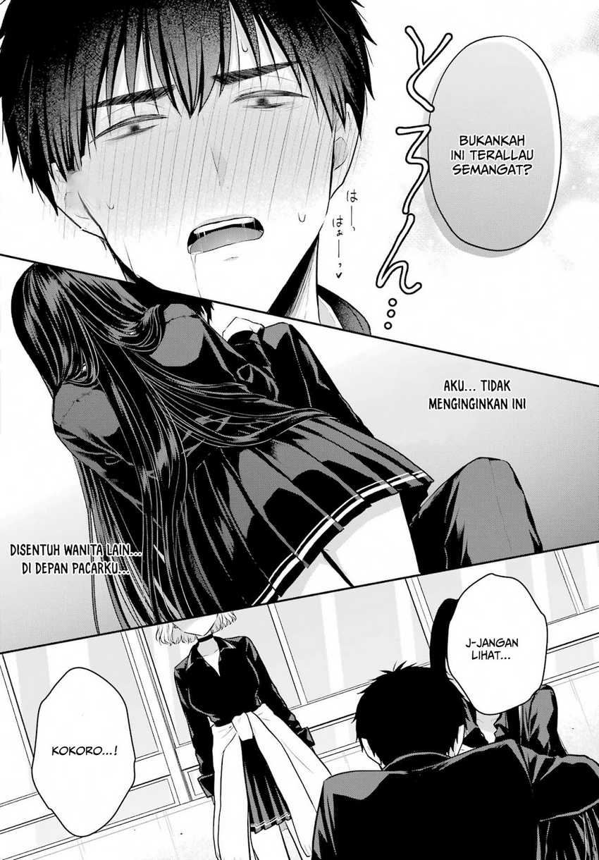 Seriously Dating a Succubus Chapter 04 Gambar 21