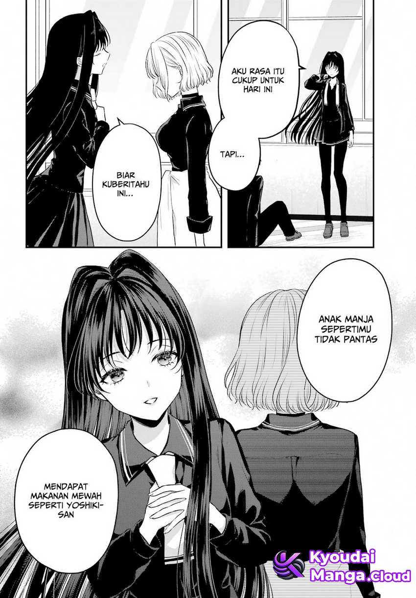 Seriously Dating a Succubus Chapter 04 Gambar 23