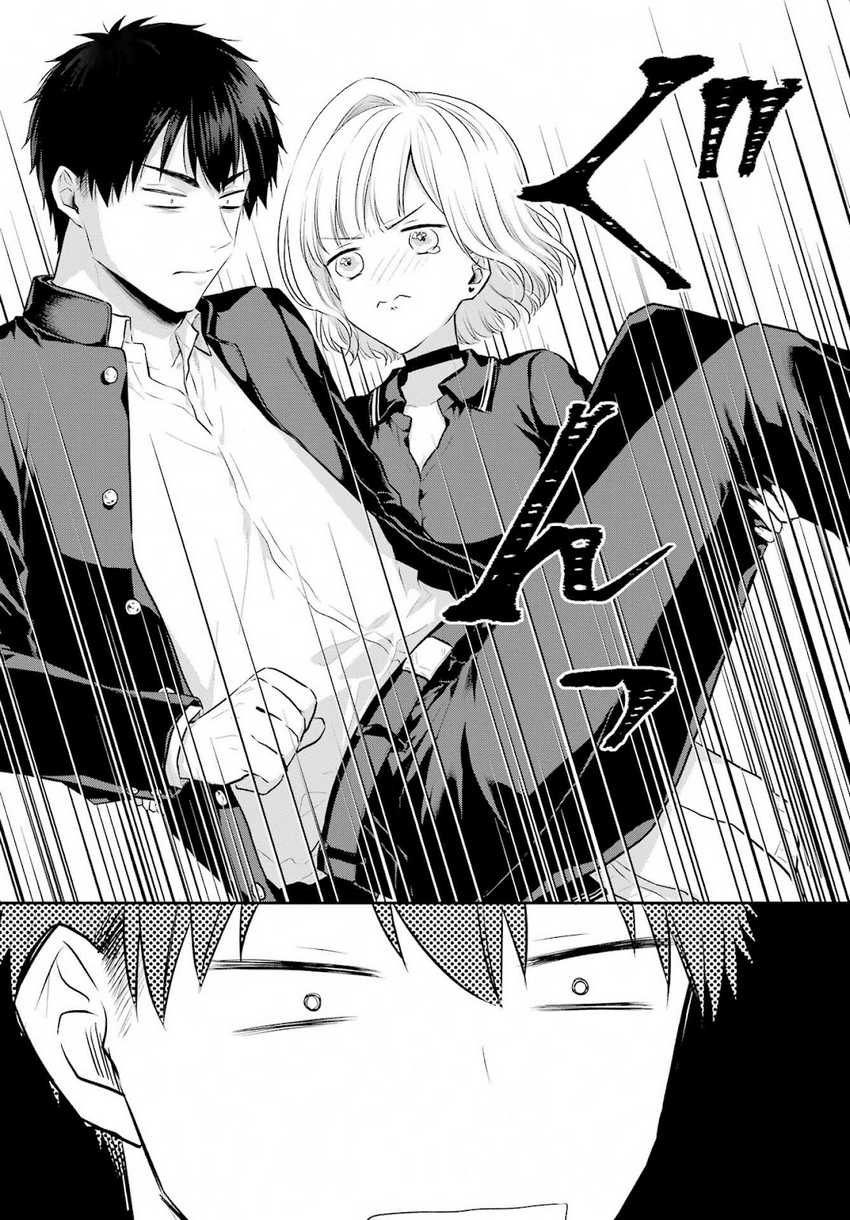 Seriously Dating a Succubus Chapter 04 Gambar 25