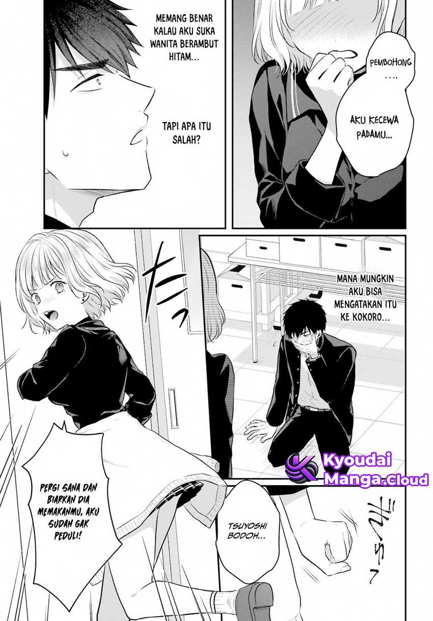 Seriously Dating a Succubus Chapter 04 Gambar 30