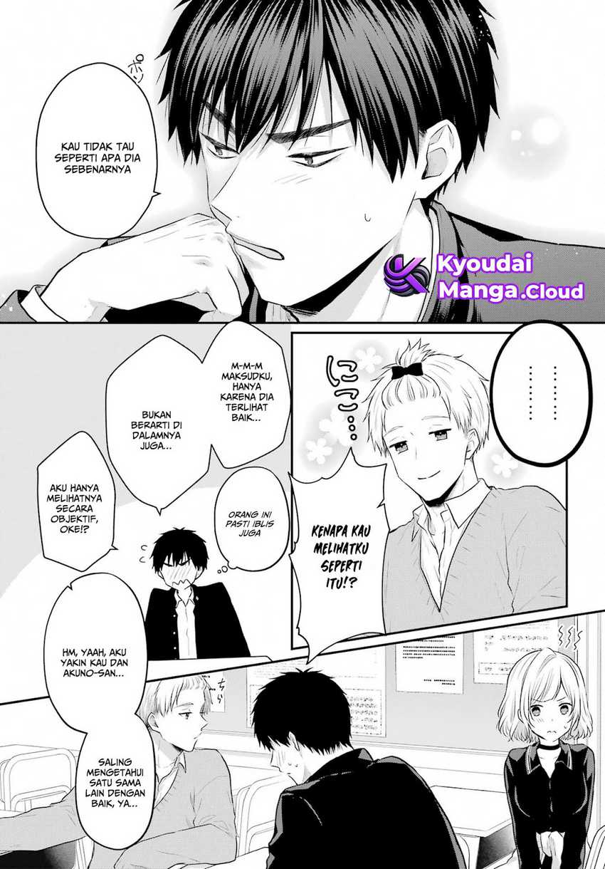 Seriously Dating a Succubus Chapter 04 Gambar 6