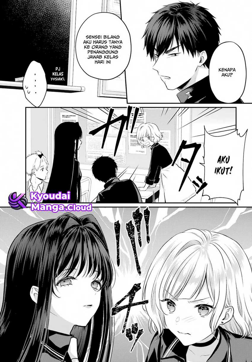 Seriously Dating a Succubus Chapter 04 Gambar 8