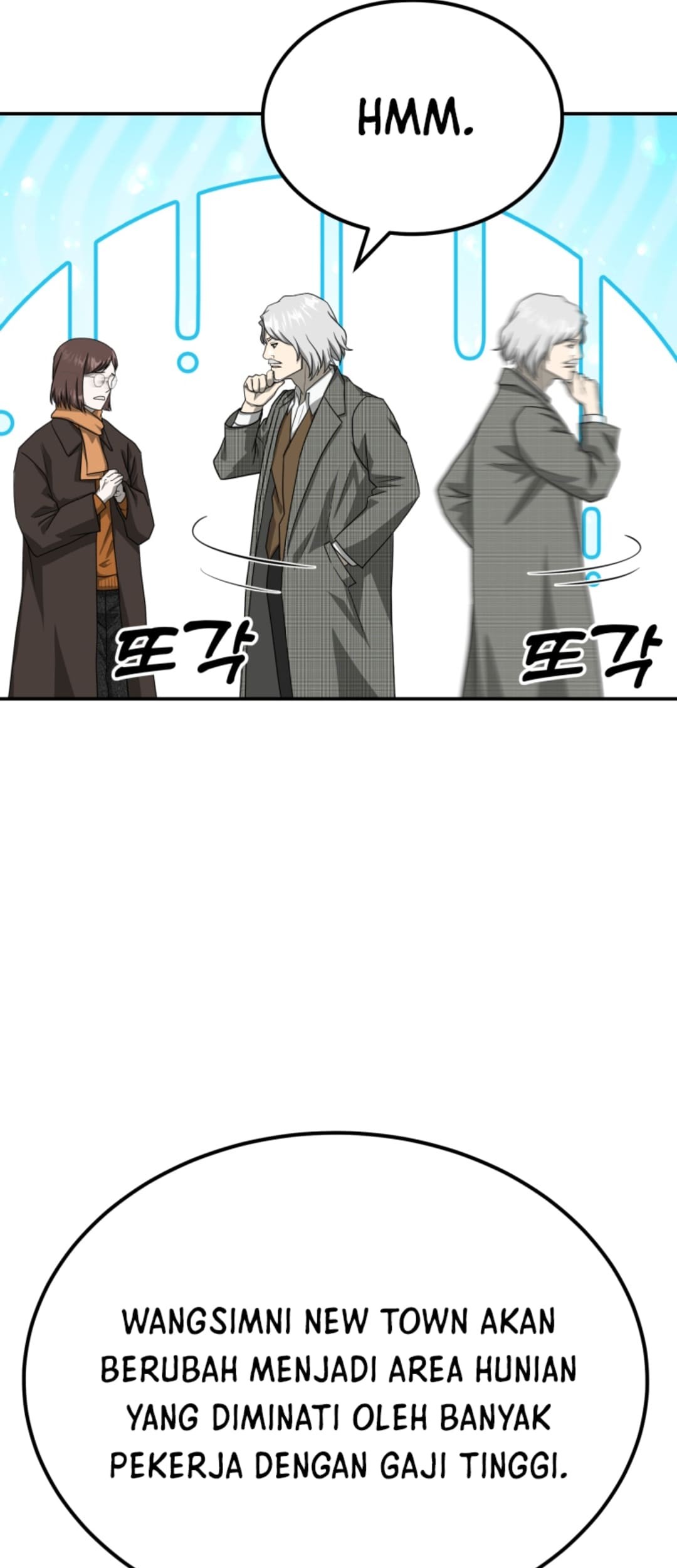 Golden Print Chapter 69 Gambar 50