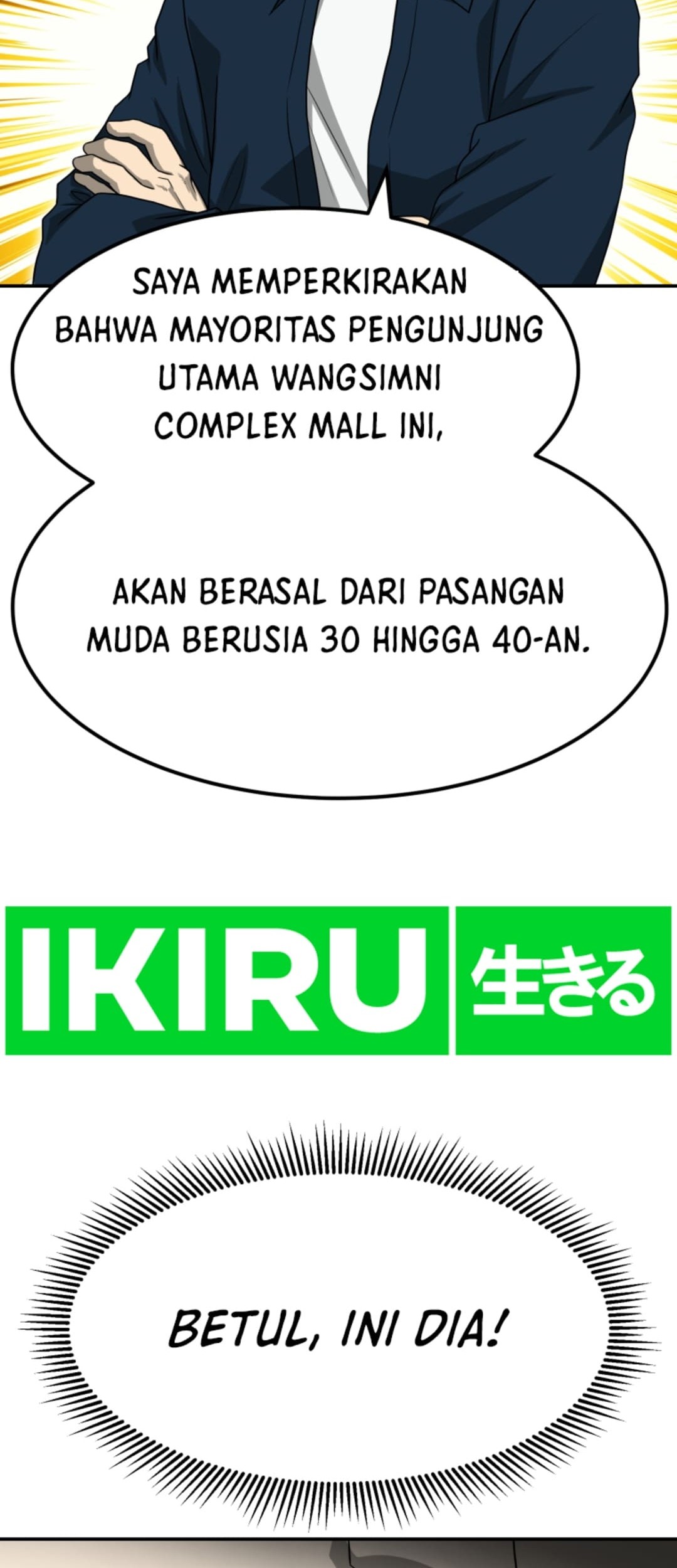 Golden Print Chapter 69 Gambar 53