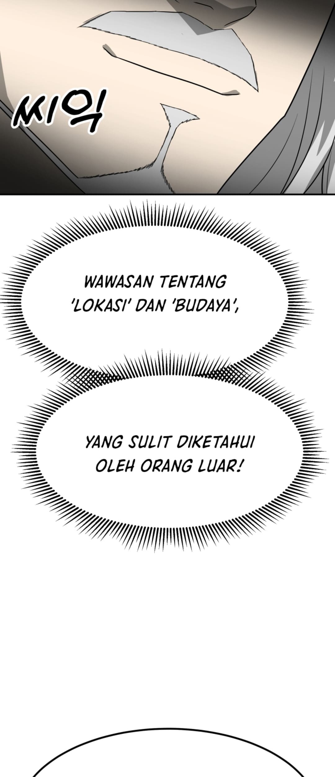 Golden Print Chapter 69 Gambar 54