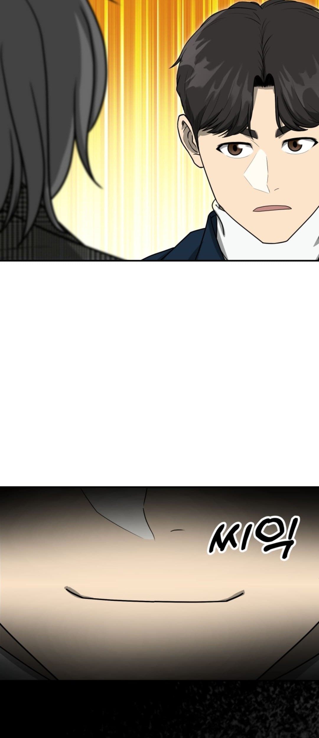 Golden Print Chapter 69 Gambar 57