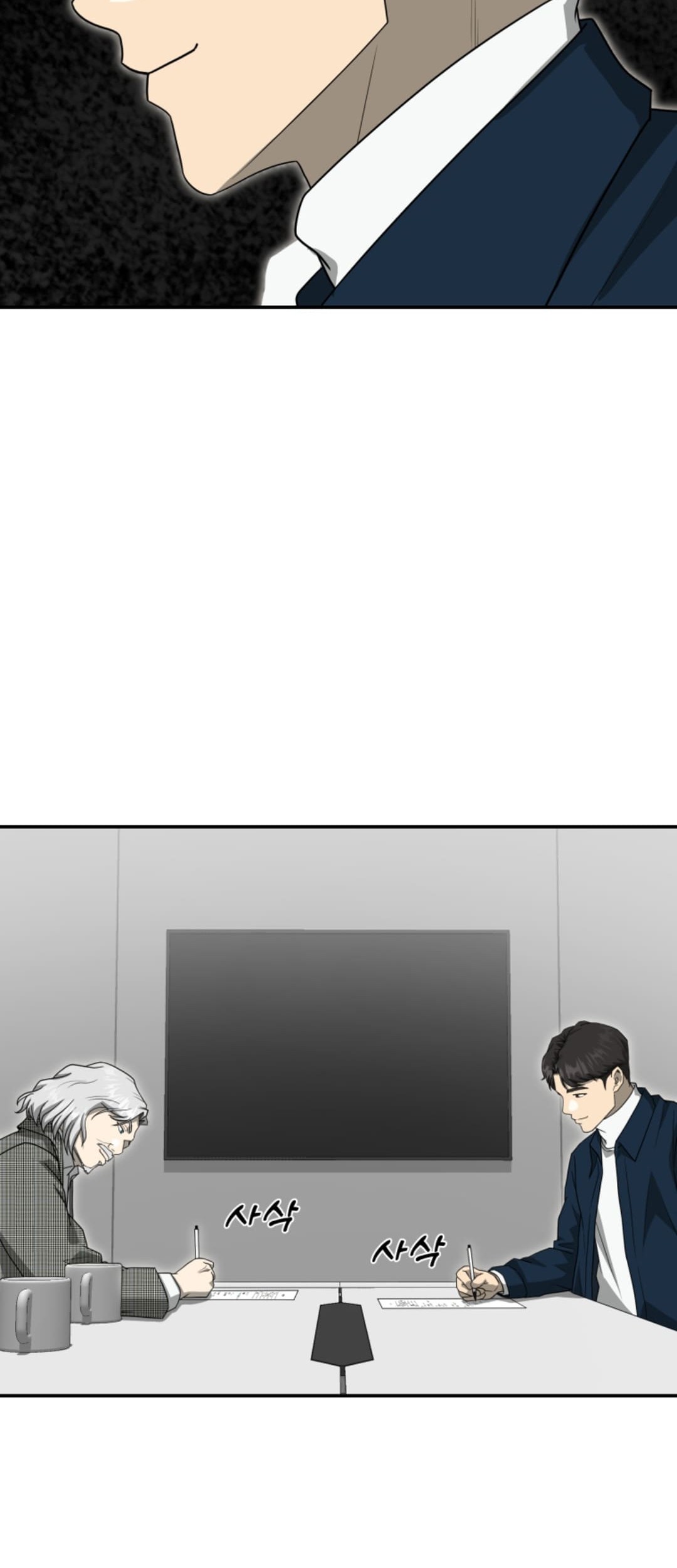 Golden Print Chapter 69 Gambar 59