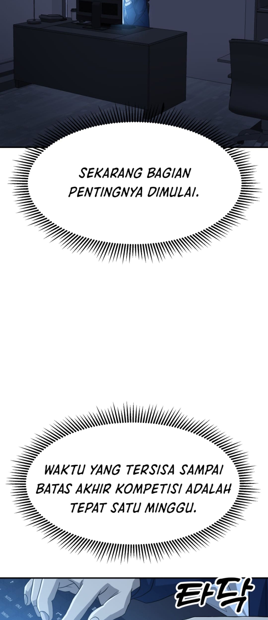 Golden Print Chapter 69 Gambar 63
