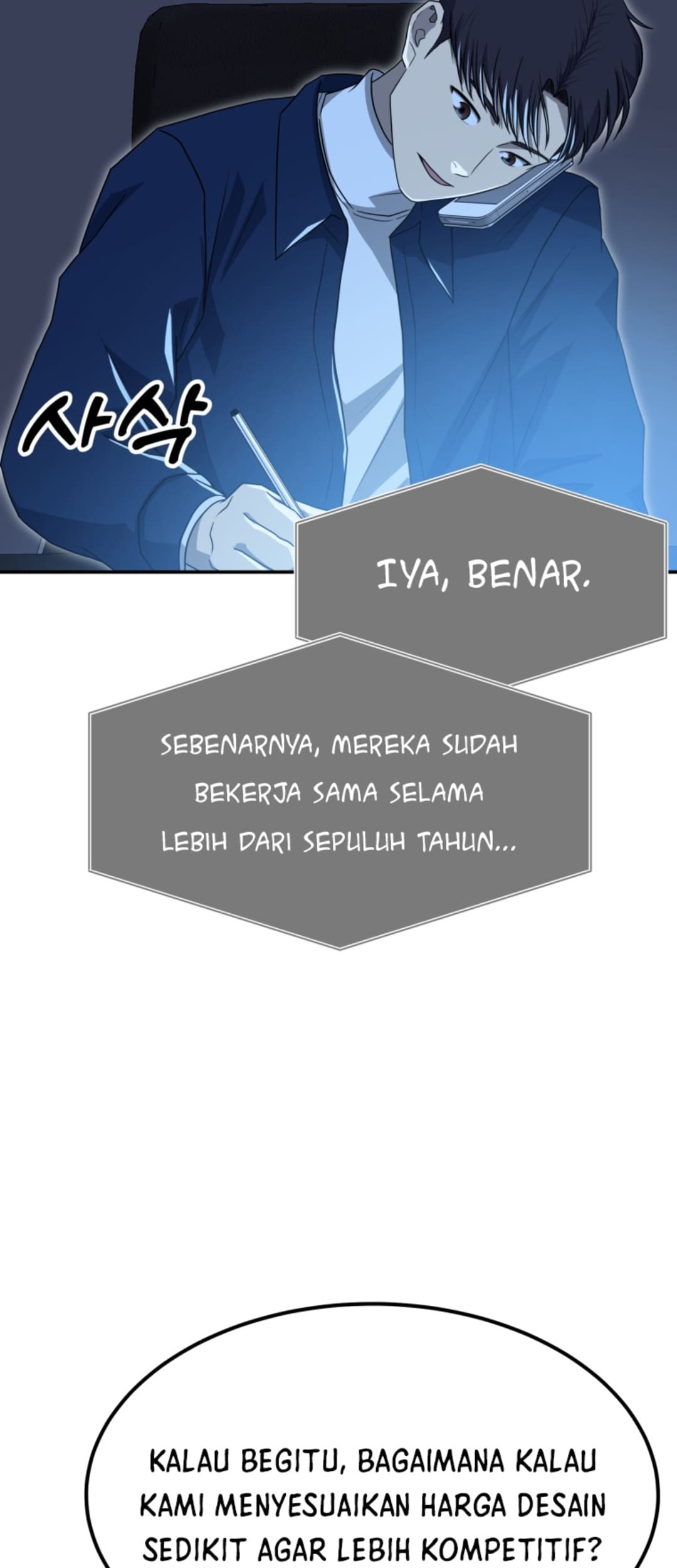 Golden Print Chapter 69 Gambar 71