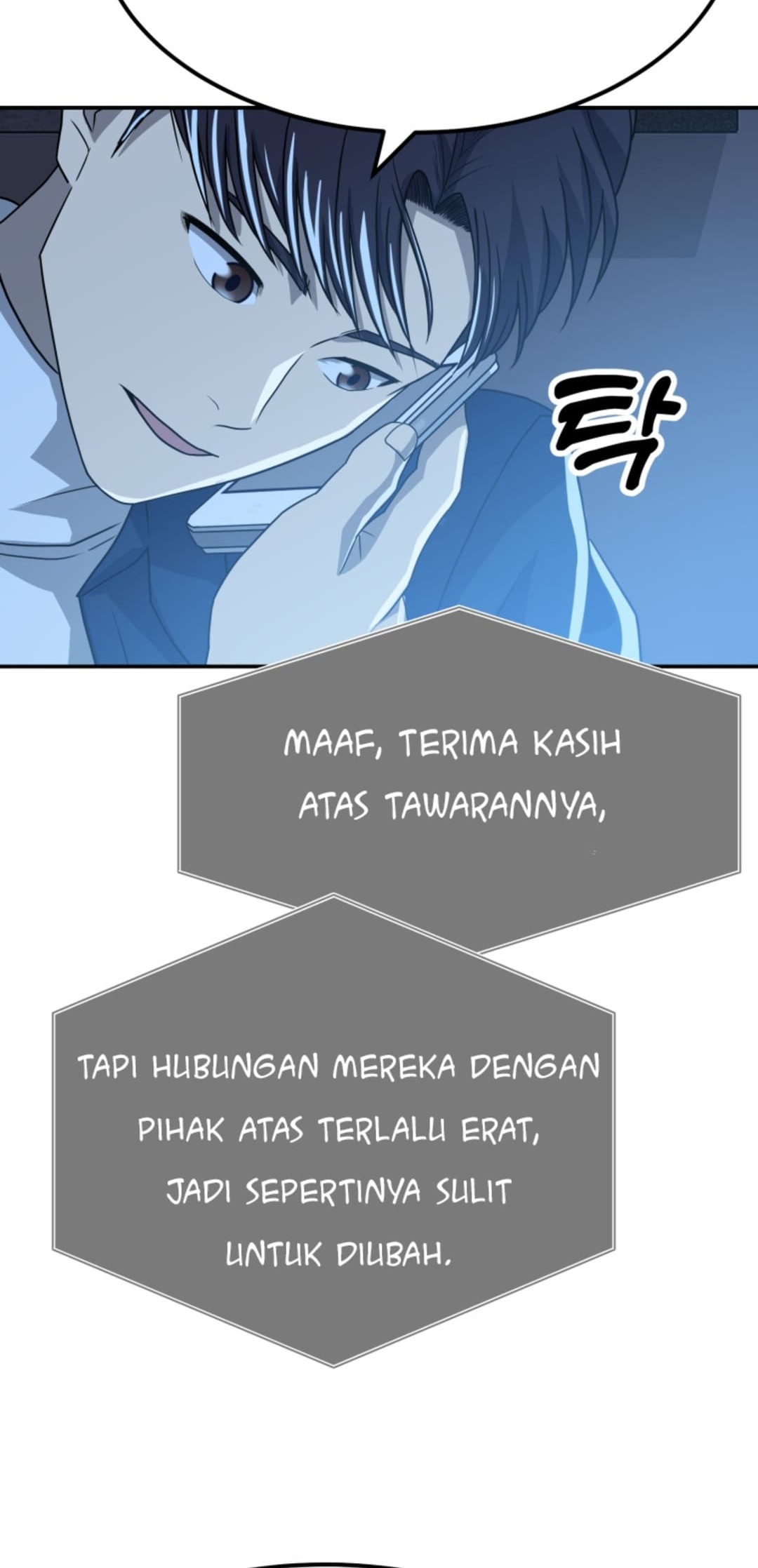 Golden Print Chapter 69 Gambar 72