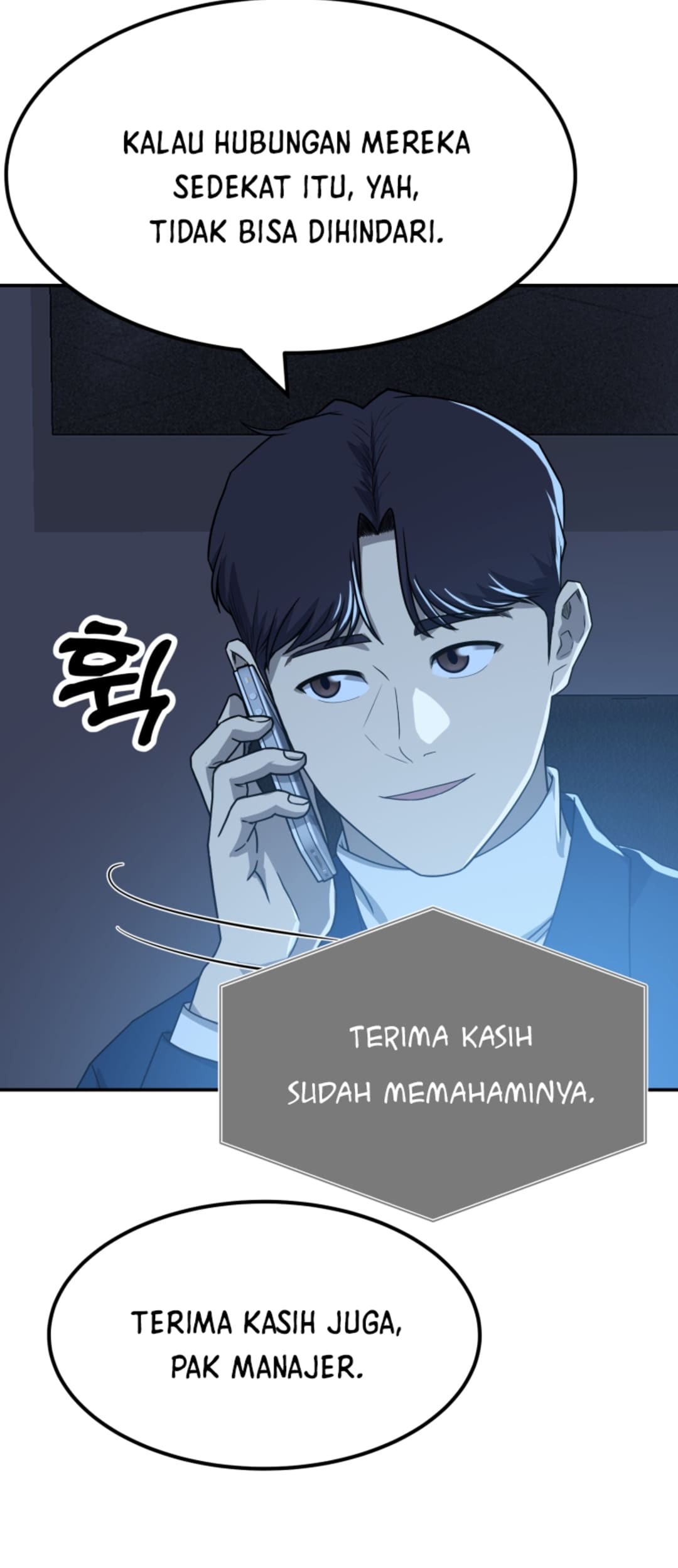 Golden Print Chapter 69 Gambar 73