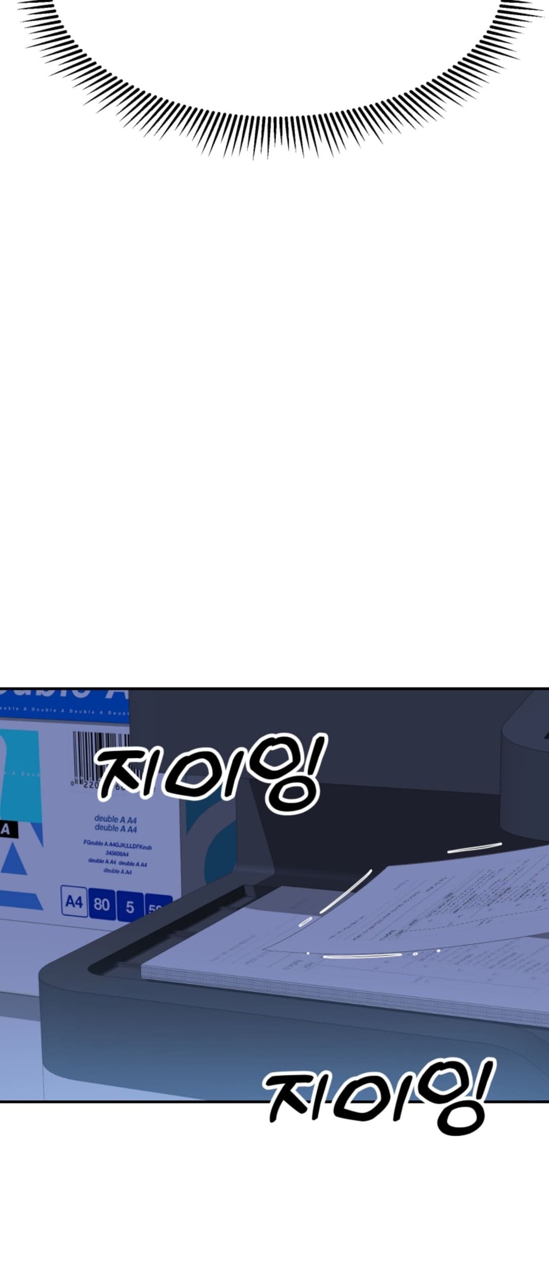 Golden Print Chapter 69 Gambar 75