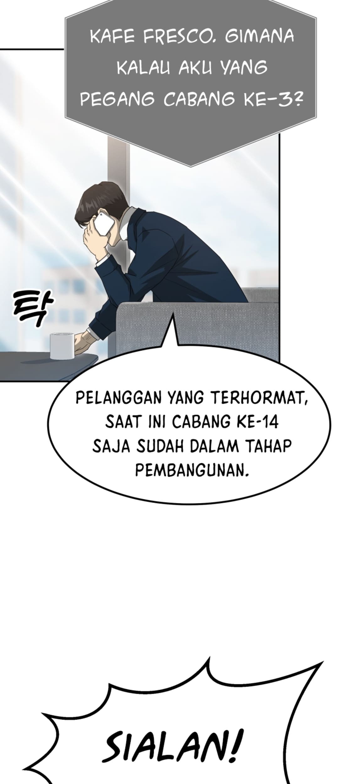 Golden Print Chapter 69 Gambar 6