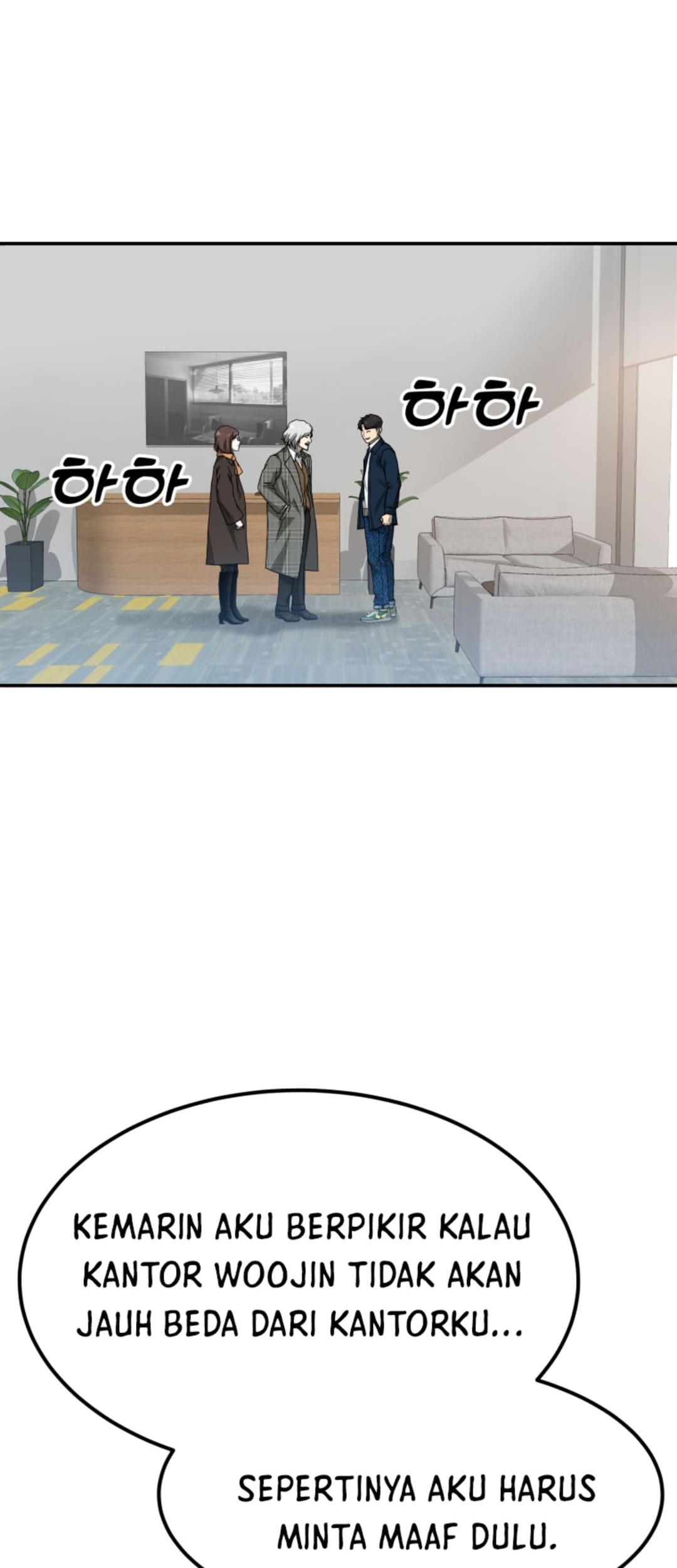 Golden Print Chapter 69 Gambar 21