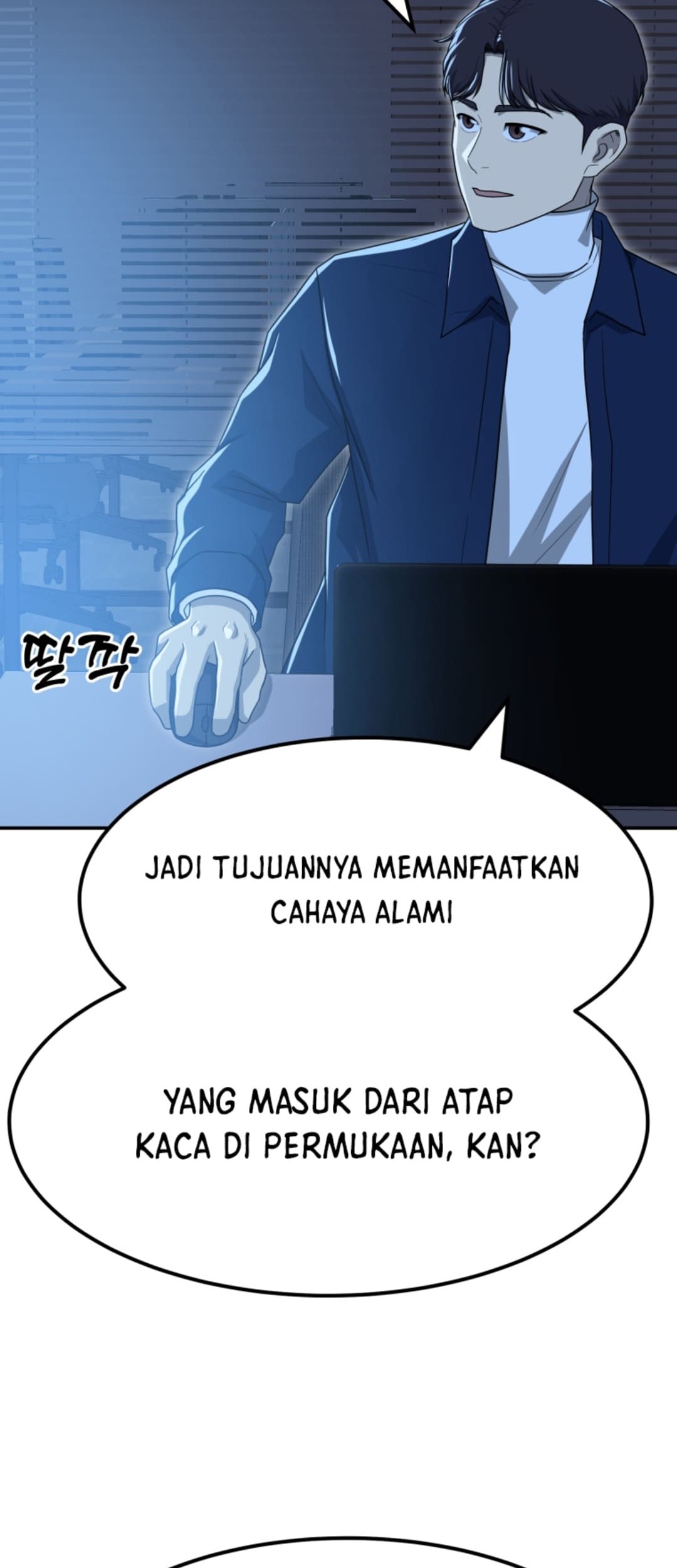 Golden Print Chapter 69 Gambar 35