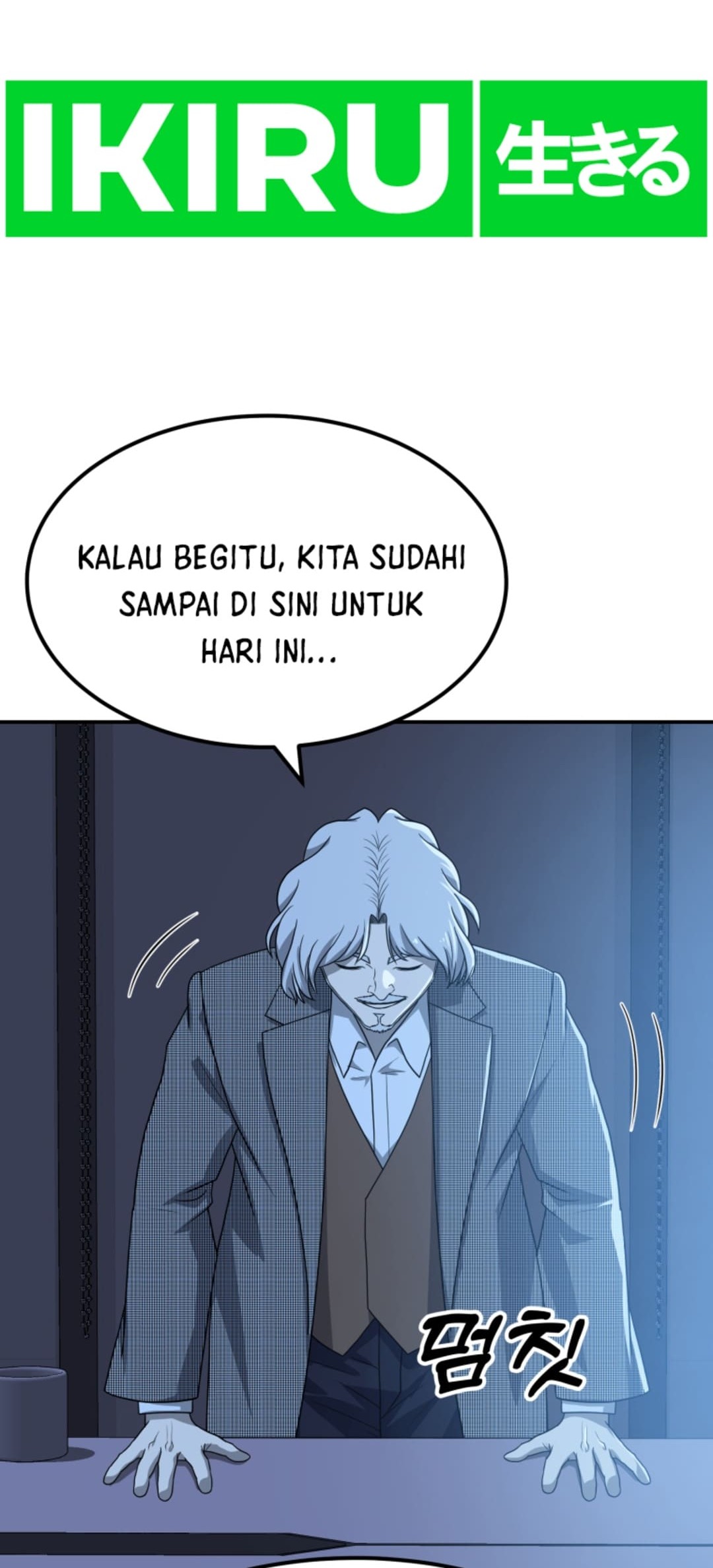 Golden Print Chapter 69 Gambar 43