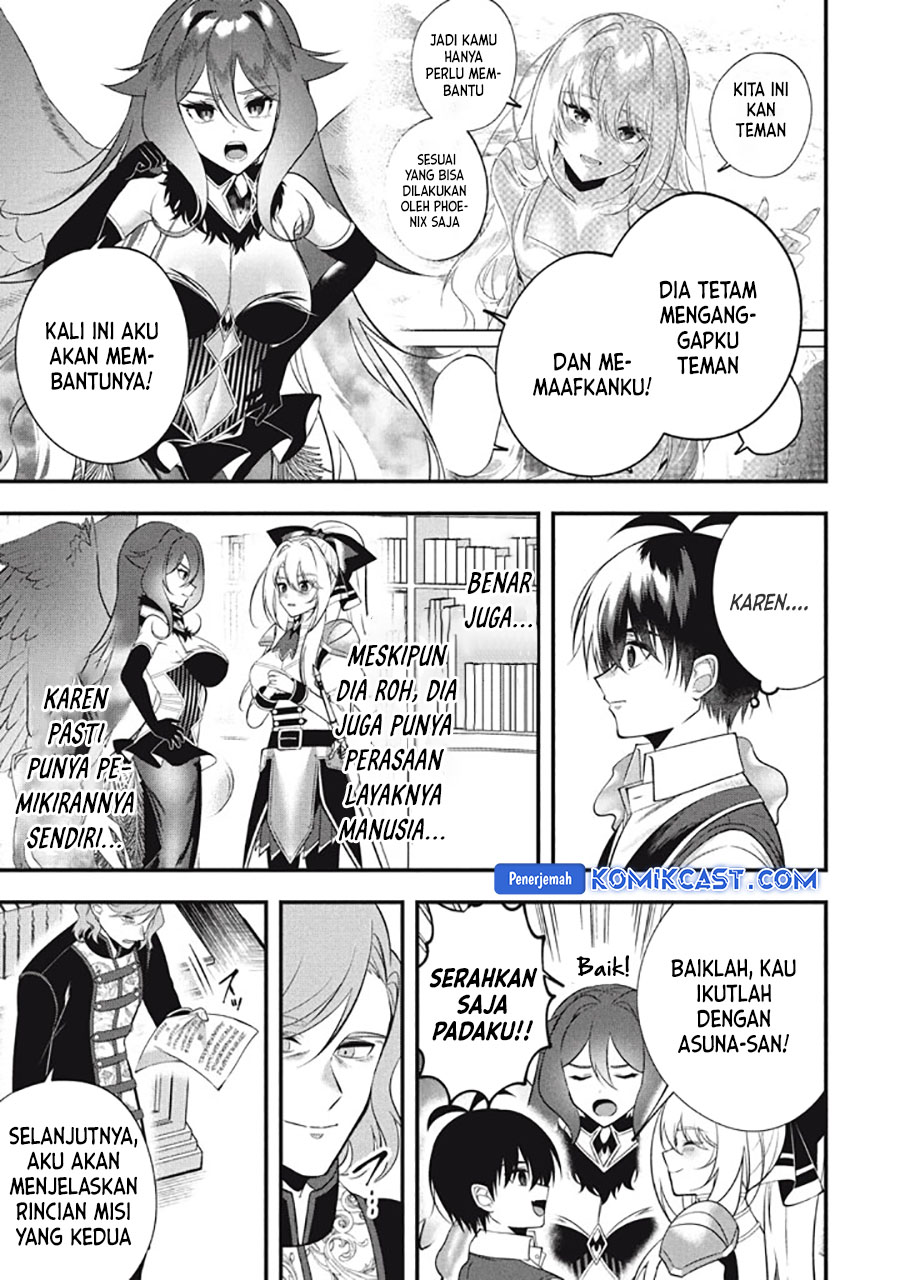 Eeh, Tamer wa Tsukaenai tte Party kara Tsuiho Shita yo ne? Chapter 24 Gambar 12