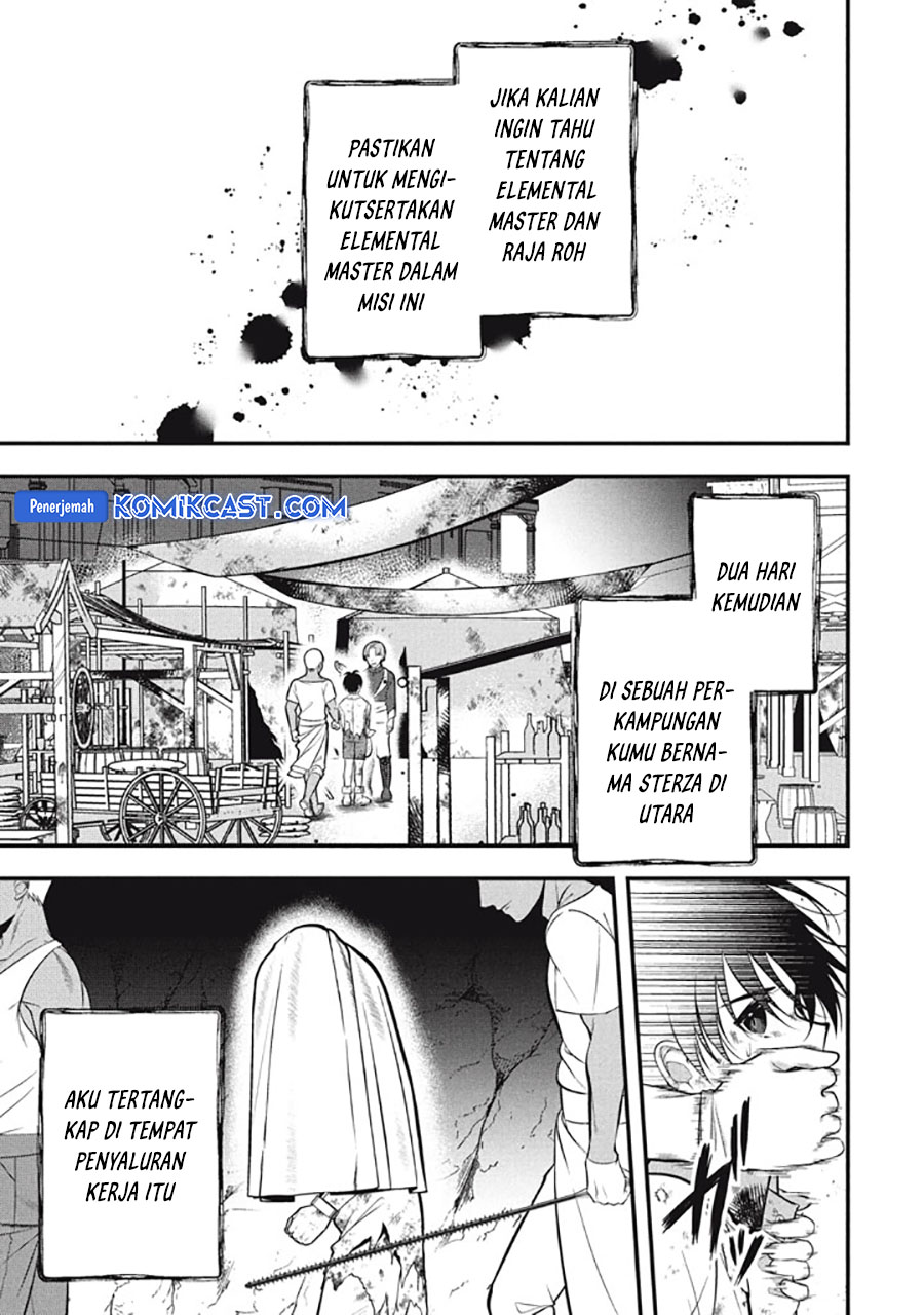 Eeh, Tamer wa Tsukaenai tte Party kara Tsuiho Shita yo ne? Chapter 24 Gambar 14