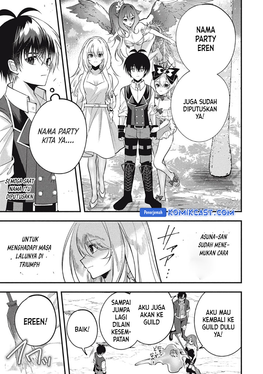 Eeh, Tamer wa Tsukaenai tte Party kara Tsuiho Shita yo ne? Chapter 24 Gambar 4