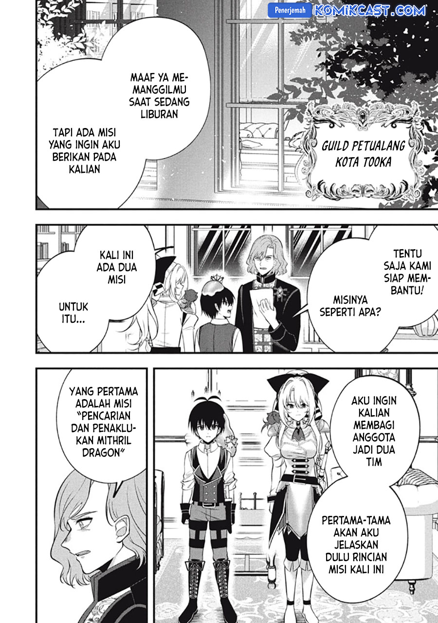 Eeh, Tamer wa Tsukaenai tte Party kara Tsuiho Shita yo ne? Chapter 24 Gambar 9