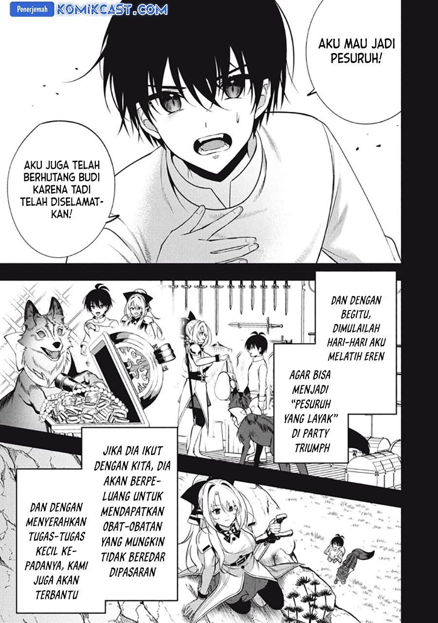 Eeh, Tamer wa Tsukaenai tte Party kara Tsuiho Shita yo ne? Chapter 23.3 Gambar 10