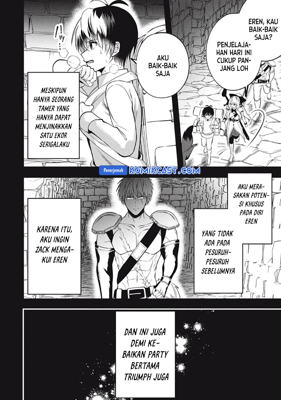 Eeh, Tamer wa Tsukaenai tte Party kara Tsuiho Shita yo ne? Chapter 23.3 Gambar 13