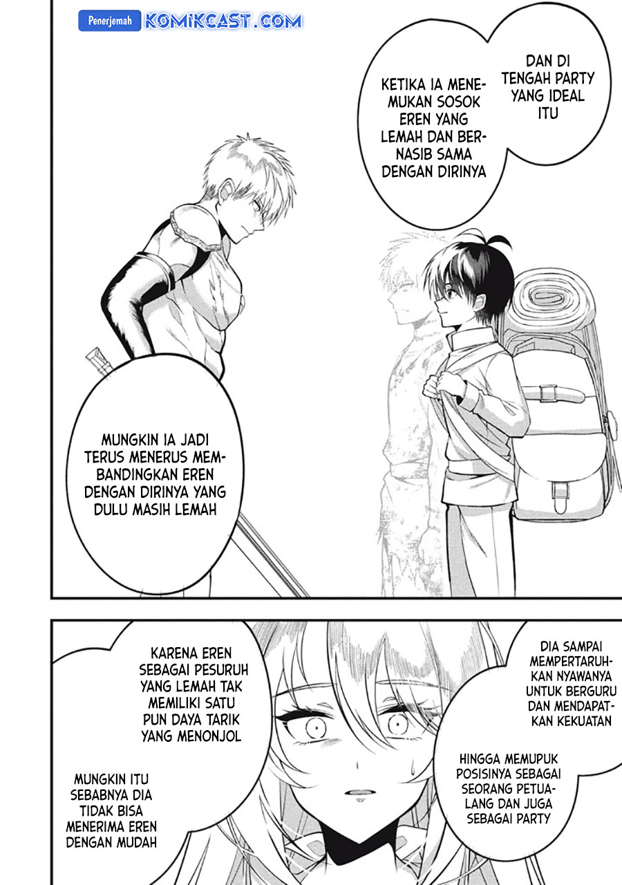 Eeh, Tamer wa Tsukaenai tte Party kara Tsuiho Shita yo ne? Chapter 23.3 Gambar 19