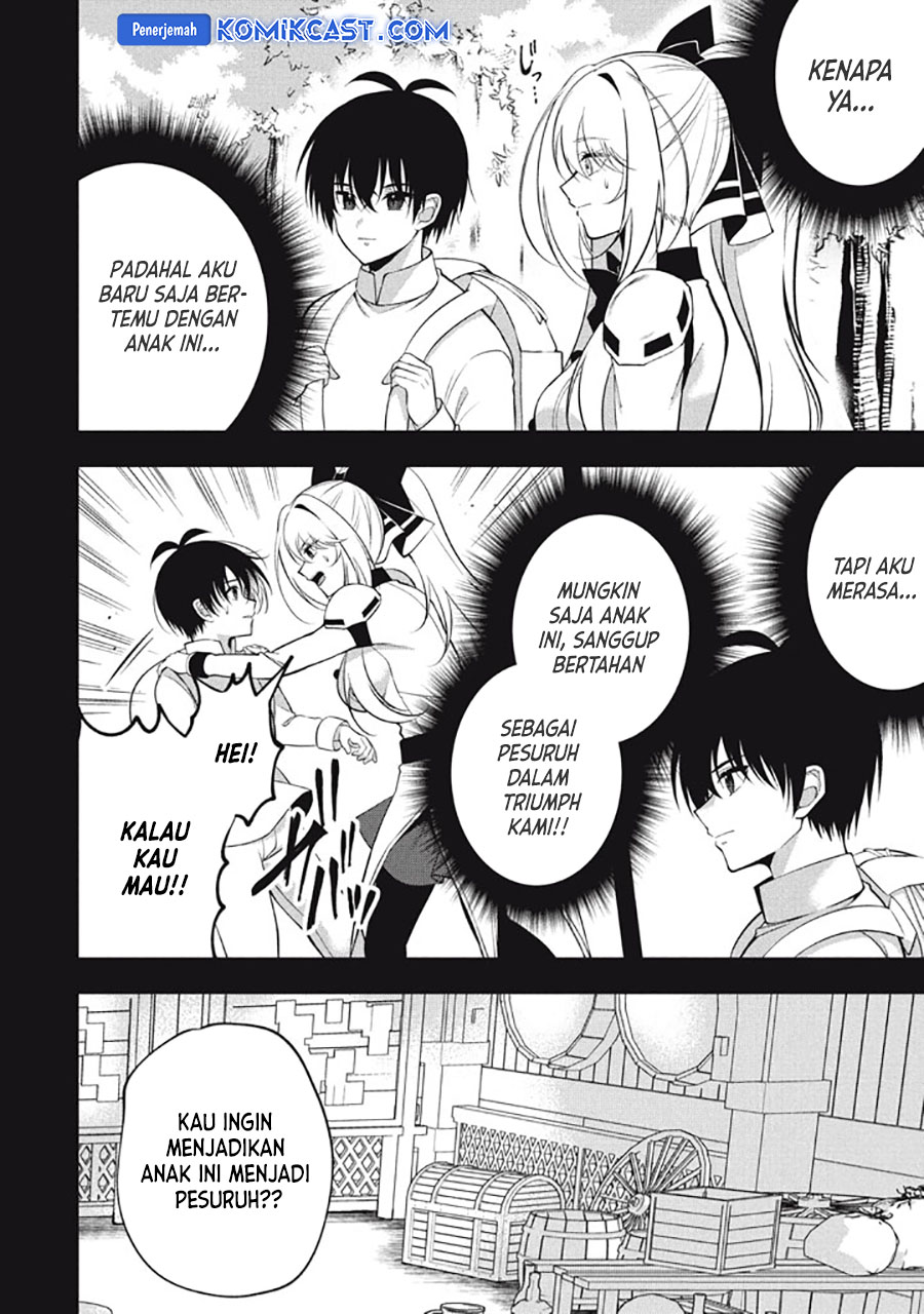 Eeh, Tamer wa Tsukaenai tte Party kara Tsuiho Shita yo ne? Chapter 23.3 Gambar 5