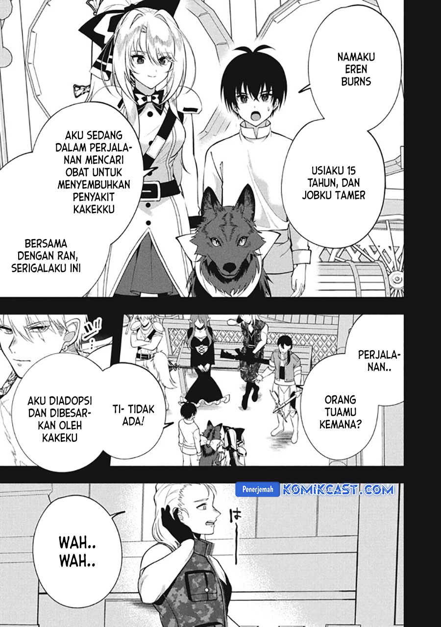 Eeh, Tamer wa Tsukaenai tte Party kara Tsuiho Shita yo ne? Chapter 23.3 Gambar 6