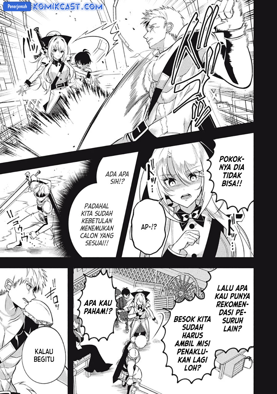 Eeh, Tamer wa Tsukaenai tte Party kara Tsuiho Shita yo ne? Chapter 23.3 Gambar 8