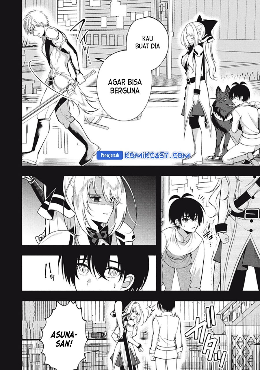 Eeh, Tamer wa Tsukaenai tte Party kara Tsuiho Shita yo ne? Chapter 23.3 Gambar 9