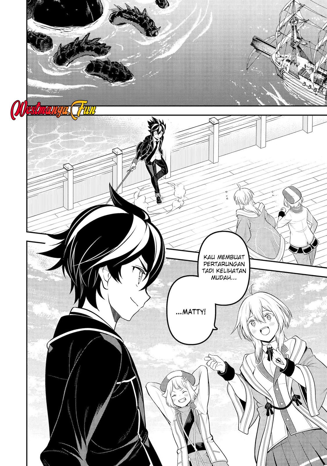 Shikkaku mon no Saikyou Kenja Chapter 78 Gambar 7