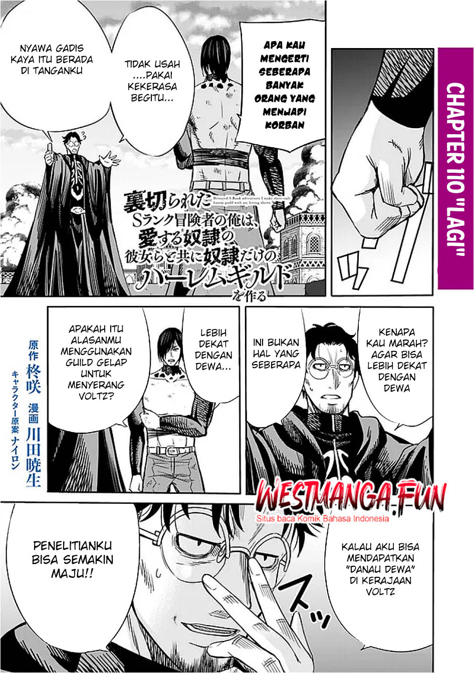 Baca  Uragirareta S Rank Boukensha no Ore wa, Aisuru Dorei no Kanojora to Tomoni Dorei dake no Harem Guild o Tsukuru Chapter 110 Gambar 2