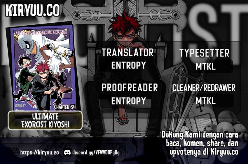 Baca Komik Exorcist no Kiyoshi-kun Chapter 34 Gambar 1