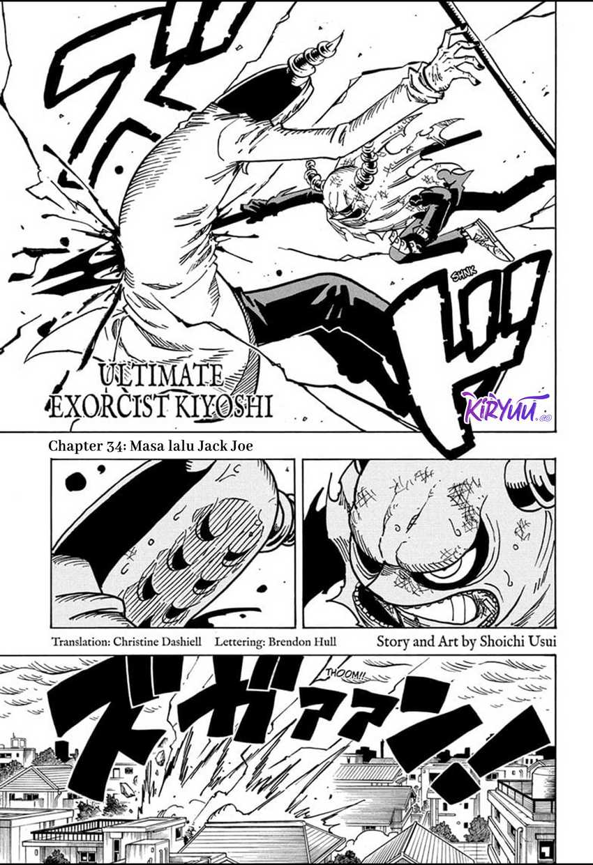 Baca Manga Exorcist no Kiyoshi-kun Chapter 34 Gambar 2