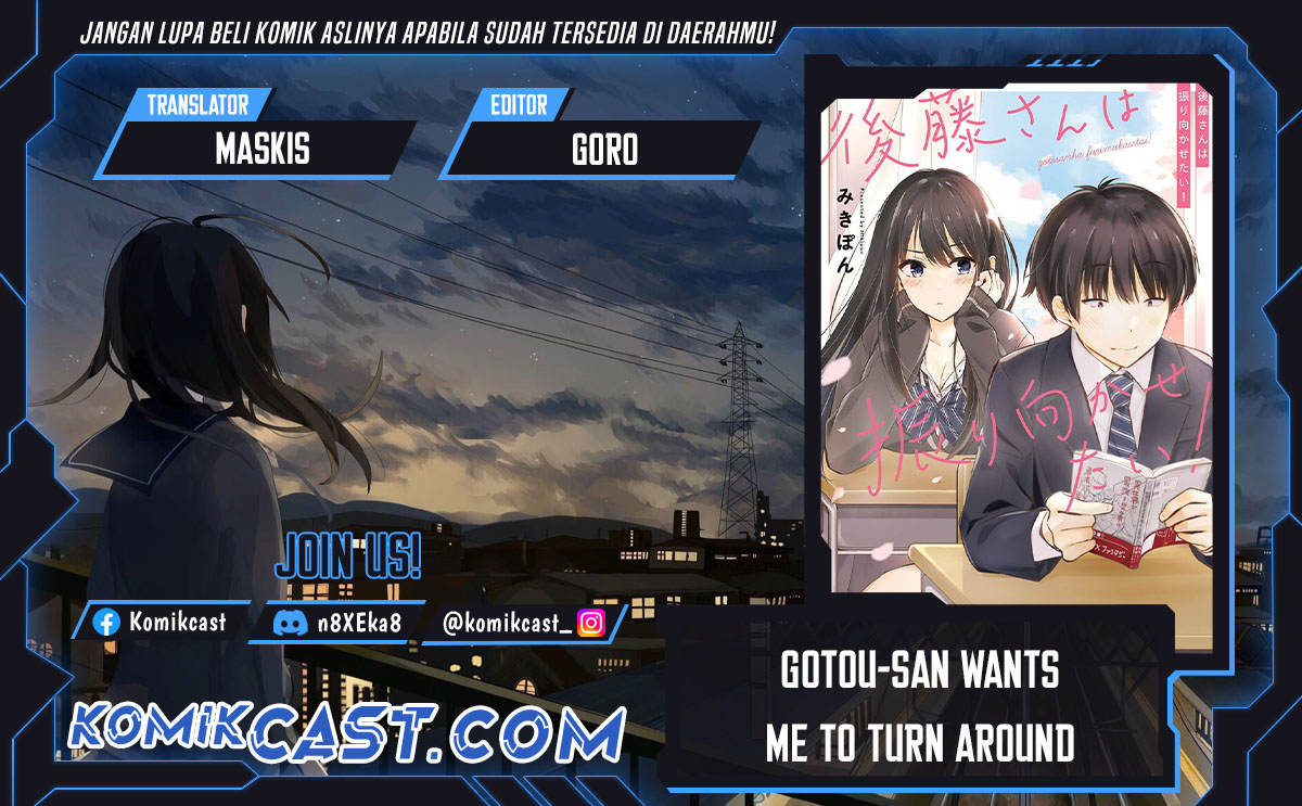 Baca Komik Gotou-san Wants Me To Turn Around Chapter 77 Gambar 1