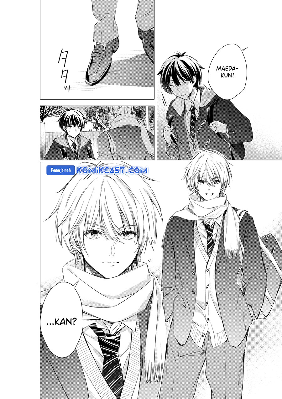 Gotou-san Wants Me To Turn Around Chapter 77 Gambar 3