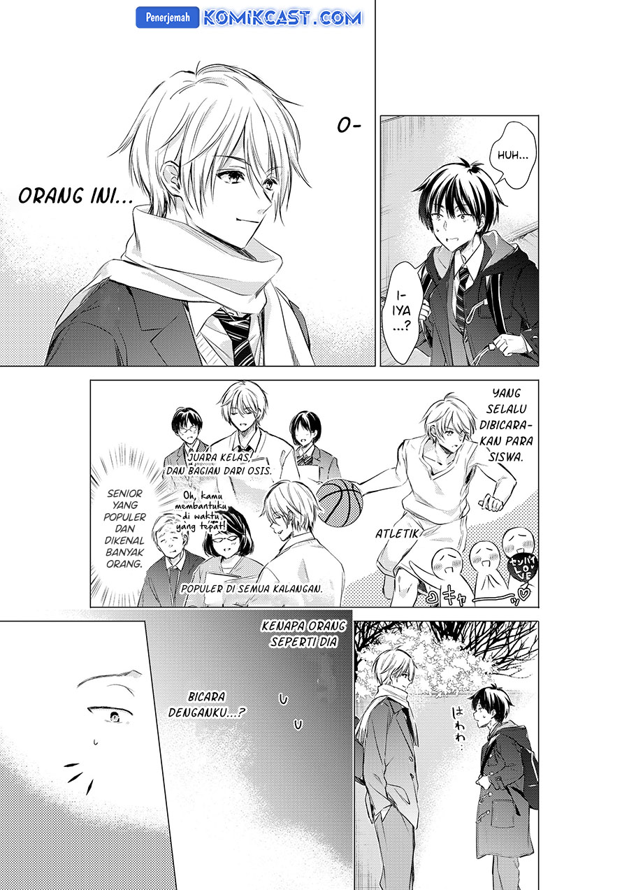 Gotou-san Wants Me To Turn Around Chapter 77 Gambar 4