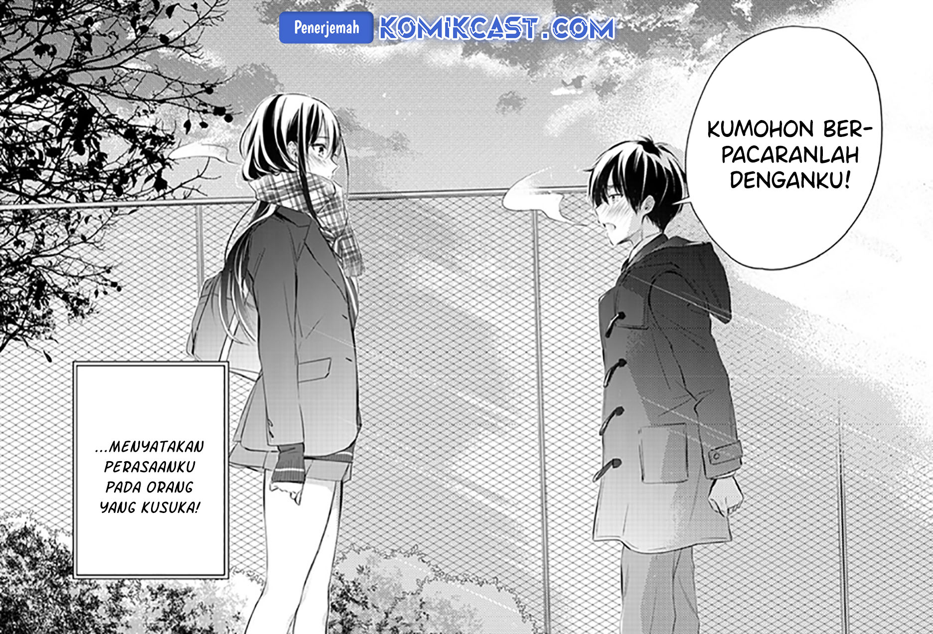 Gotou-san Wants Me To Turn Around Chapter 76 Gambar 3