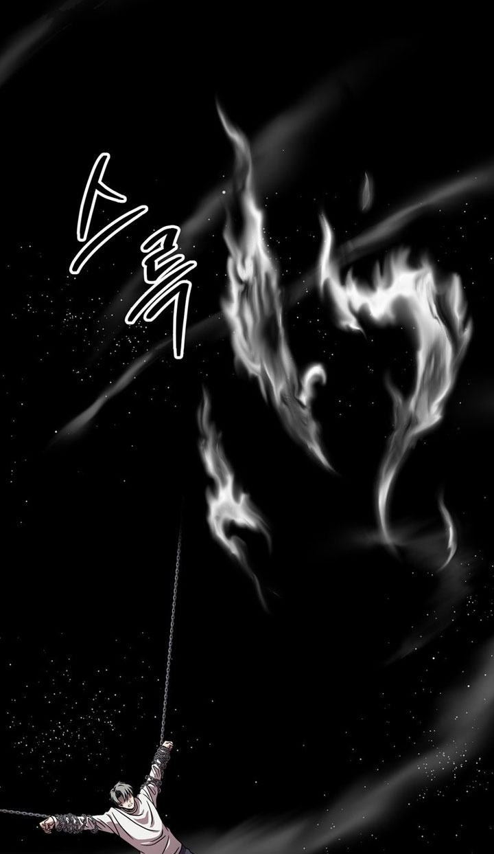 Player Who Can’t Level Up Chapter 183 Gambar 76