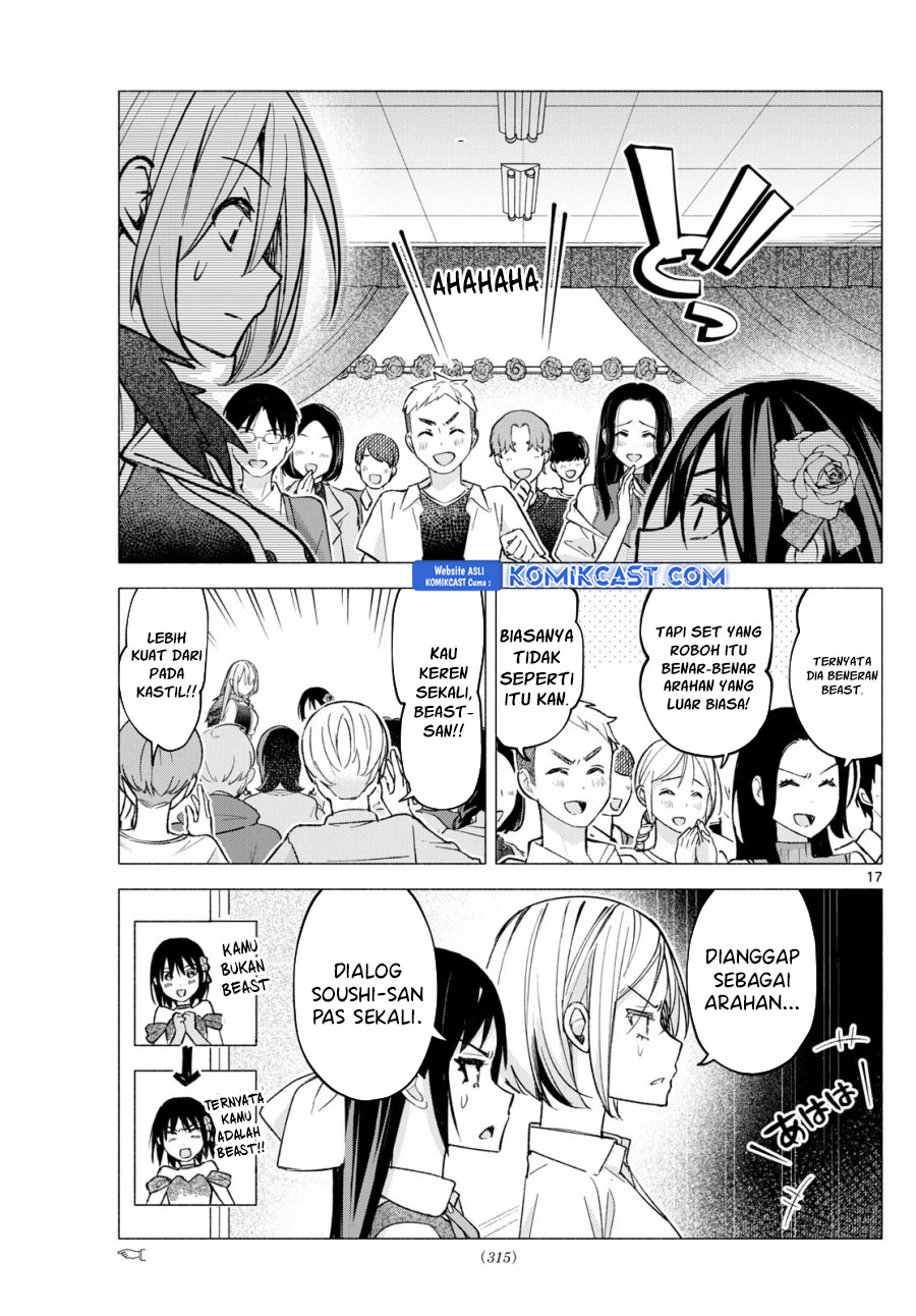 Kimi to Warui Koto ga Shitai Chapter 64 Gambar 18