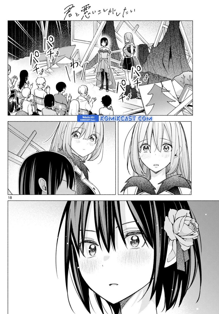 Kimi to Warui Koto ga Shitai Chapter 64 Gambar 19