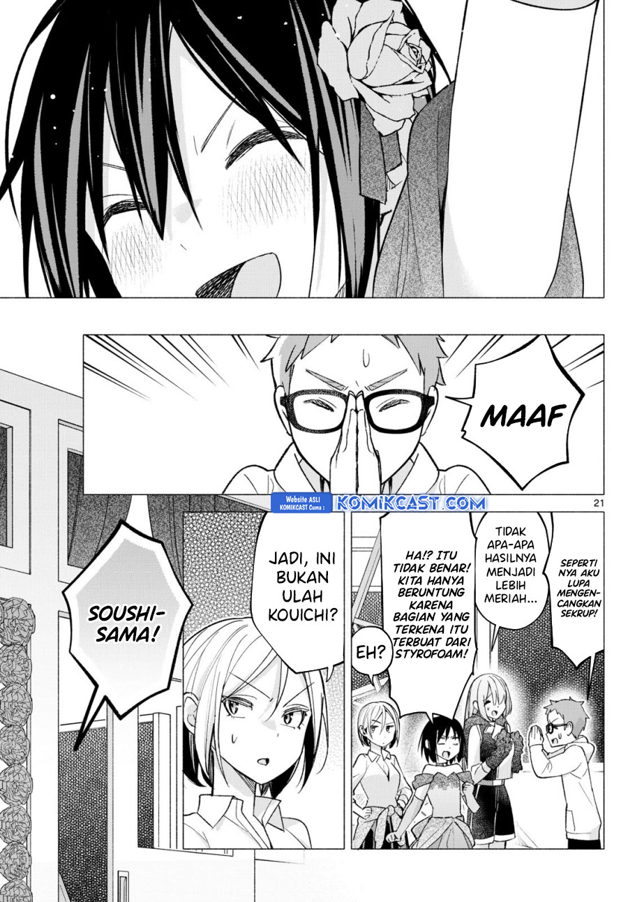 Kimi to Warui Koto ga Shitai Chapter 64 Gambar 22